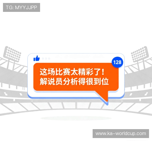 用户反馈精选